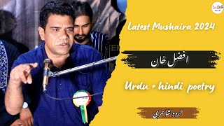 Afzal Khan  Urdu Hindi Poetry  Latest Mushaira 2024 [upl. by Arihas]