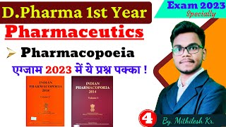 CH  1  Lec 3  Pharmaceutics  Pharmacopoeia  DPharma Exam 2023  DPharma Most Important topic [upl. by Llehcar]