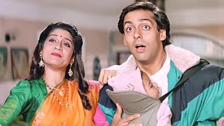 Salman Khan And Renuka Shahane Popular Scene  Birthday Special Hum Aapke Hain Koun [upl. by Elockin]