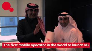 5G for QNB QNB Joins Ooredoo’s 5G Supernet [upl. by Yelsha555]