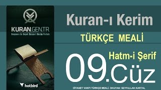 Türkçe Kurani Kerim Meali 09 Cüz Diyanet işleri vakfı meali Hatim Kurangentr [upl. by Arbas]