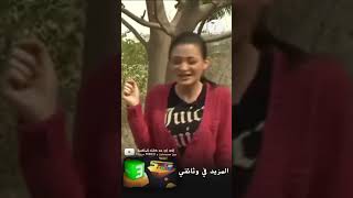 لقطات مضحكة بين حسن الملا و دانية شافعي 😂 mbc3 [upl. by Atima]