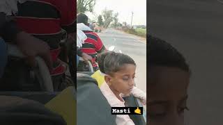 Masti 🤙 viralvideo masti viralvideo viralvideo villagelife share villagelife viralshorts [upl. by Andras]