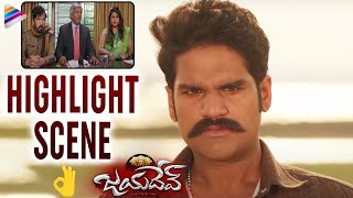 Jayadev Telugu Movie Highlight Scene  Ganta Ravi  Malvika  Jayanth C Paranjee  Telugu FilmNagar [upl. by Tnecillim]