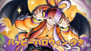 Halloween Uta Gameplay PreviewTrailer  One Piece Bounty Rush [upl. by Yenaiv247]