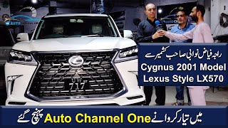 Cygnus 2001 Model Facelift To Lexus Style Lx570  Auto Channel One [upl. by Nawud]