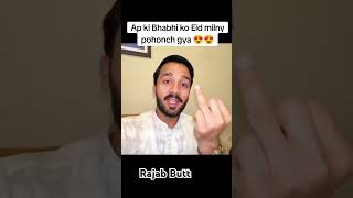 rajabvlog rajabeman rajabfamily ghazaljawad foryourpage eid husbandwifefun rajabvlog maag [upl. by Kirbie]