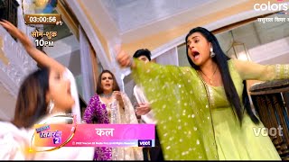 Sasural Simar Ka 2 Update Sidhiyon Se Giri Ishita Simar Ko Phasane Ke Liye Chali Nayi Chaal [upl. by Becker]