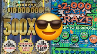 🔥500X THE MONEY AND 2000 CASH CRAZE GEORGIA LOTTERY SCRATCH SESSION LIKE COMMENT SUBSCRIBE SHARE 🫡💯 [upl. by Stryker]