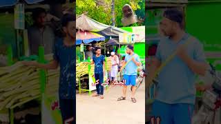 الجھن گنے کی۔ shortvideo funny shortviral muneepaki [upl. by Anneg386]