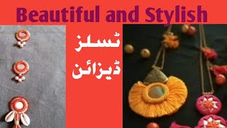 😱😍Beautiful and Stylish tassels Design for dupatta and dresses✅ [upl. by Drexler528]