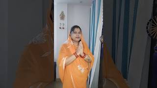 Mata Rani ke dil mein rehana hai 🙏🌹🫶bondshortstrending familyloveviewsmaa navratrispecial [upl. by Aneela]