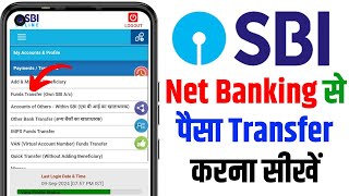 How to Transfer Money Through Net Banking State Bank Of India  SBI Net Banking Money Transfer [upl. by Vine811]