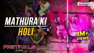 Exploring The Colors Of Holi  Festivals of India [upl. by Hgielrac]