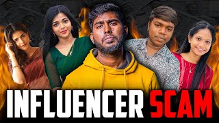 Instagram Influecer Scam 2024  Ft Amala Shaji Ishwarya Menon Sham6 Amrutha Shaji [upl. by Malda]