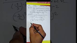 class 8th math RS Aggarwal exercise 2a question 12 shorts shortsfeed maths cbse [upl. by Olva26]