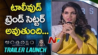 Director Krish Speech at Antariksham Movie Success Meet  Varun Tej  Vanitha TV [upl. by Anawit]