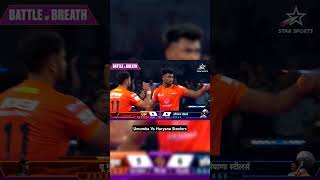 Ajit Chavan Super Raid Against Haryana Steelers  Haryana Steelers Vs Umumba prokabaddionstar [upl. by Nonie]