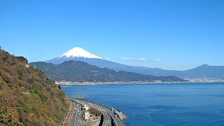 【LIVE】静岡市さった峠 広重の富士山  Mt Fuji World Heritage Site Live Streaming in Shizuoka City [upl. by Cerelia]