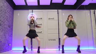 NMIXX  OO DANCE COVER MIRROR 2 PERSONS [upl. by Kliman]