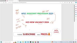 HPSC ASSISTANT PROFESSOR VACANCY लोकसभा चुनाव के बाद HCS 2024 NEW VACANCY hpscassistantprofessor [upl. by Hadrian626]