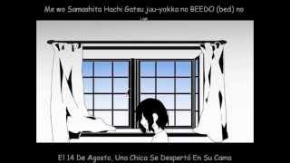 ♫ Kagerou Days ver 96猫 96Neko【Sub Español】 Álbum  Manga♪ [upl. by Shreeves]