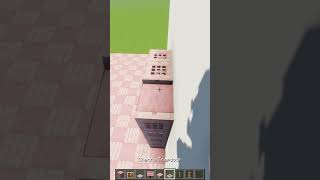 Minecraft EASY Cherry Closet Build Hack  shorts [upl. by Ogata]