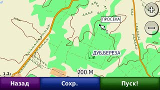 Туристическая карта ТОПО для Garmin [upl. by Egidius927]