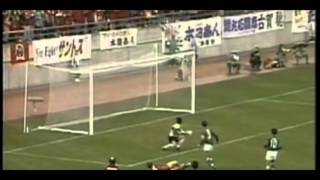 Zico AMAZING goal [upl. by Glick]