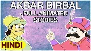 Akbar Birbal Full Animated Moral Stories  Animated Hindi Stories For Kids [upl. by Casandra244]