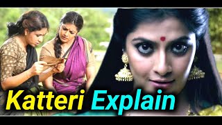 Katteri Movie Explain Hindi  Katteri Movie Explained Hindi  Katteri Movie [upl. by Sochor]