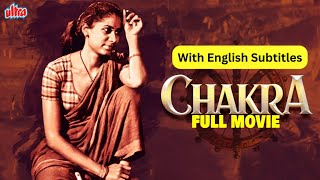 Chakra Hindi Movie With English Subtitles  Naseeruddin Shah  Smita Patil Full Movie [upl. by Crosley]