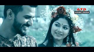 Chotto Buke Megh Jumiye Deyaler Opare Tumi Bangla Natok Sad Song 2019 [upl. by Tolkan]