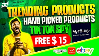 15 වටින Free Trending Products  AutoDS Trending Products  AutoDS HandPicked Products [upl. by Town]