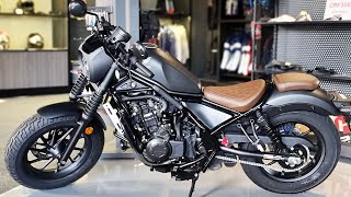 Honda Rebel 500 MAT AXIS GRAY METALLIC 2021 [upl. by Vivia387]