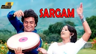 SARGAM  सरगम  Hindi Full Movie  Rishi Kapoor Jaya Prada Shakti Kapoor  Superhit Movie [upl. by Byrann592]