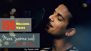 Mere Samne Wali Khidki Mein  Ashish Patil  Padosan  Kishore Kumar  Cover  2018 HD [upl. by Aldwon939]