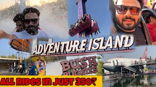 Adventure Island Rohini Ticket Price 2024 amp Rides  Best Adventure Park in Delhi  All Rides In 350₹ [upl. by Joash]