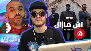 BANDO REACTIONS  Didine kalash  Bad Game  RedStar  Ech Mazel Feat JenJoon official video [upl. by Glantz]