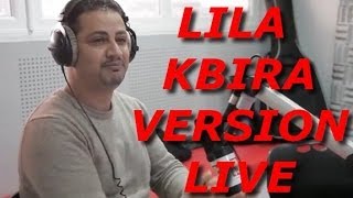 CHEB KADER AVEC MOMO  LILA KBIRA LIVE l الشاب قادر مع مومو  ليلة كبيرة [upl. by Pelligrini]