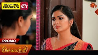 Sevvanthi  Promo  01 Aug 2024  Tamil Serial  Sun TV [upl. by Olifoet708]