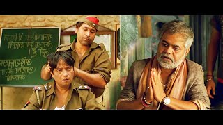 संजय मिश्रा की अनदेखी मूवी  Sanjay Mishra Popular Comedy Hindi Movie  Rajat Kapoor [upl. by Hadeehuat]