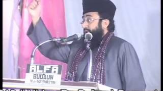 HIS Holiness Allama Usaid Ul Haq Sahab Qibla URS E QADRI 2013 Full Speech [upl. by Sallyanne100]