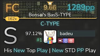 BADEU old OSU PP RECORD 1289PP  osu [upl. by Aliam85]