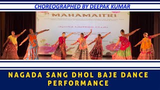 NAGADA SANG DHOL BAJE DANCE  GARBA DANCE PERFORMANCE  RAMLEELA MOVIE SONG youtubecreators [upl. by Hsakaa]