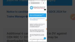 RRC SER GDCE Train Manager exam date published notice [upl. by Ditzel]