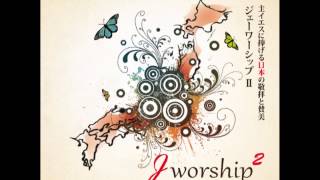 【God Bless You】ㅣ【ゴッドブレスユー 👏 갓블레스유】 Bilingual Ver [upl. by Josee]