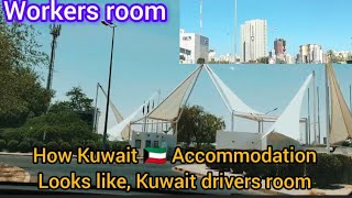 Kuwait Company Accommodations  Kuwait Apartment Kuwait Country [upl. by Assile]