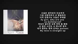 식케이 SikK  랑데뷰 Rendezvous lyrics [upl. by Hamal]