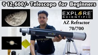 ₹12600 Telescope for Beginners Explore Scientific AZ Refractor 70700 explorescientific [upl. by Myk59]